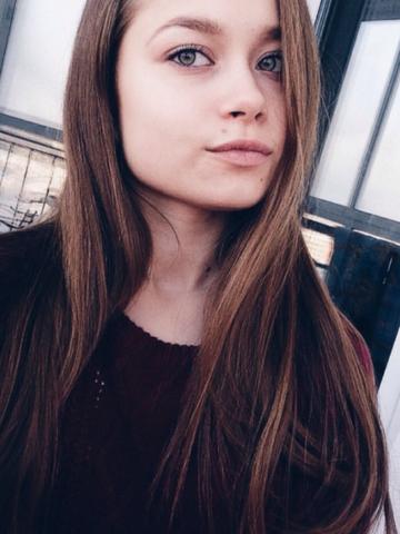 Тая